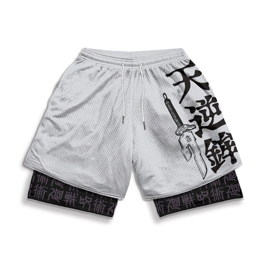 Sorcerer Killer Gym Shorts