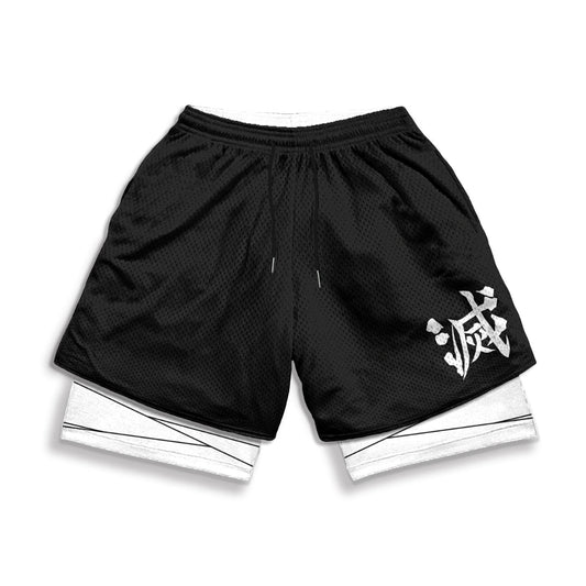 Slayer Mark Gym Shorts