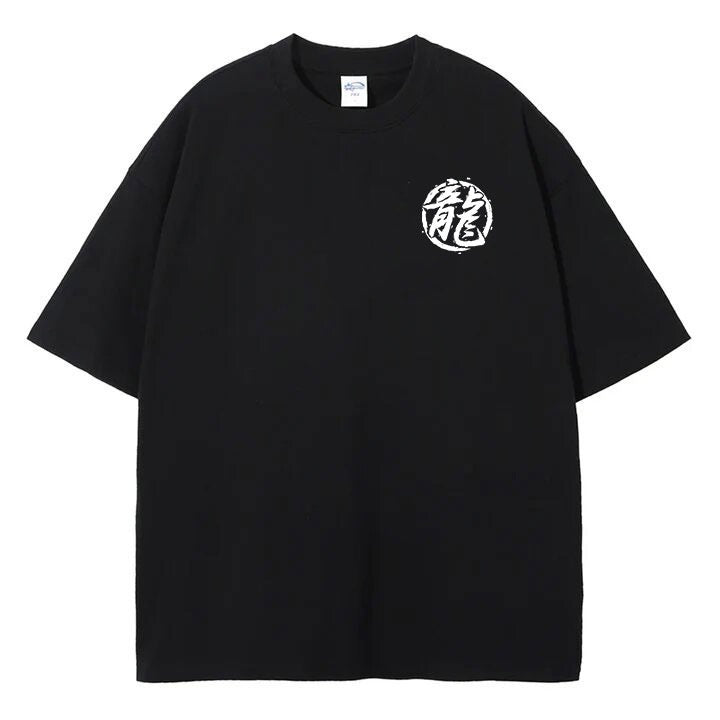 Z T-Shirt