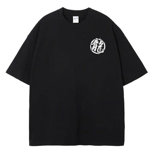 Z T-Shirt