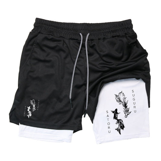 Yin and Yang Gym Shorts