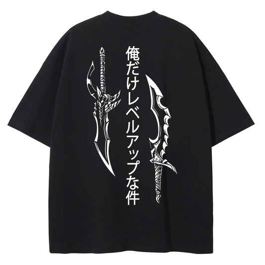 Shadow Monarch T-Shirt