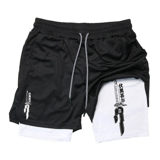 Sorcerer Killer Gym Shorts
