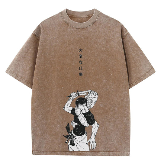 Toji Oversize V2